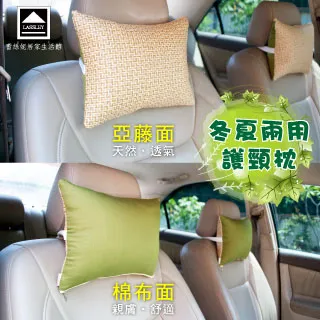 冬夏兩用綠竹透氣床墊 單人 歷史價格詳細信息