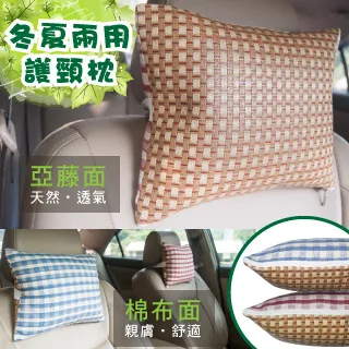 【LASSLEY】PU皮革懶骨頭沙發凳/圓凳/腳凳 歷史價格詳細信息