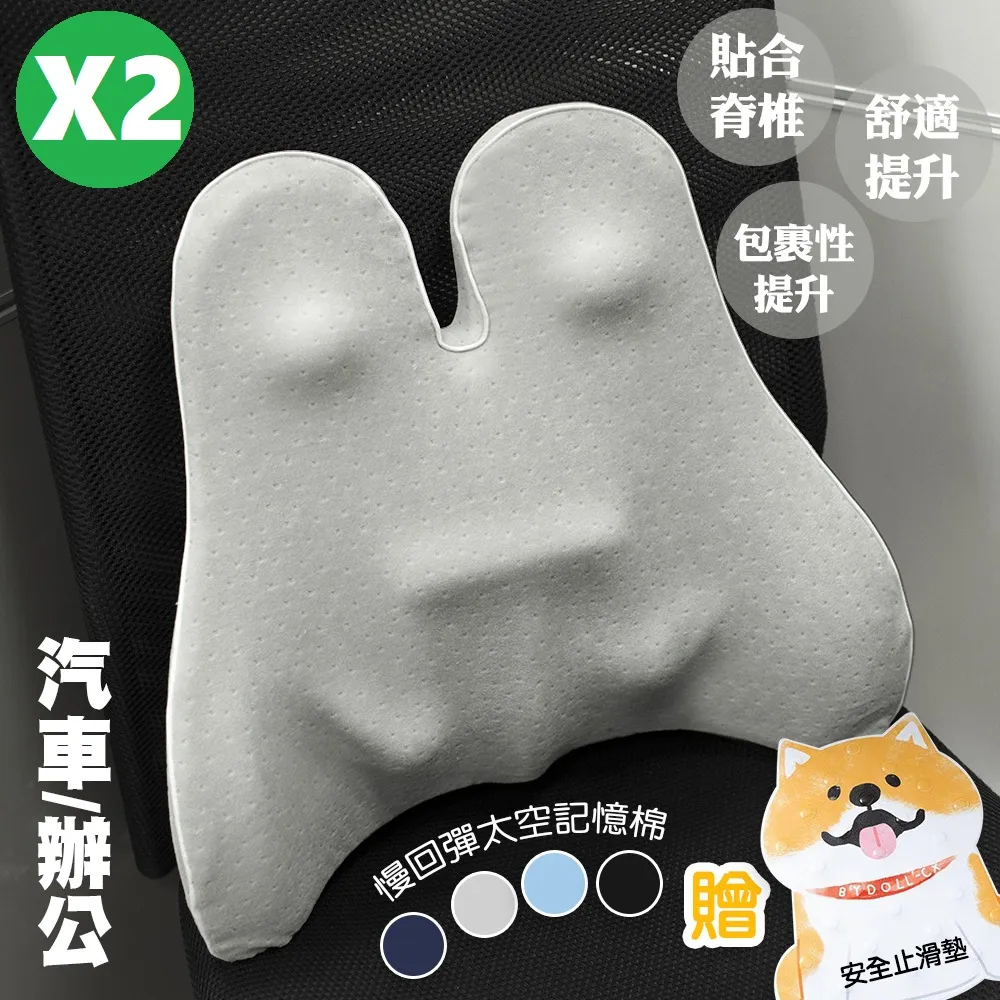 【MIT 藻土屋】兒童DIY毛氈布掛牆聖誕樹X2(不含燈泡) 歷史價格詳細信息