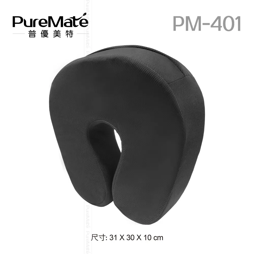 PureMate 全自動感應酒精噴霧機 PM-01 歷史價格詳細信息