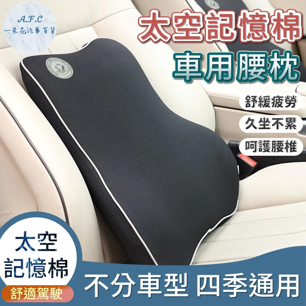 【A.F.C 一朵花 】GLA(H247 X157)19年後賓士 3D一體成形避光墊 避光墊 汽車避光墊 防塵 防曬 歷史價格詳細信息