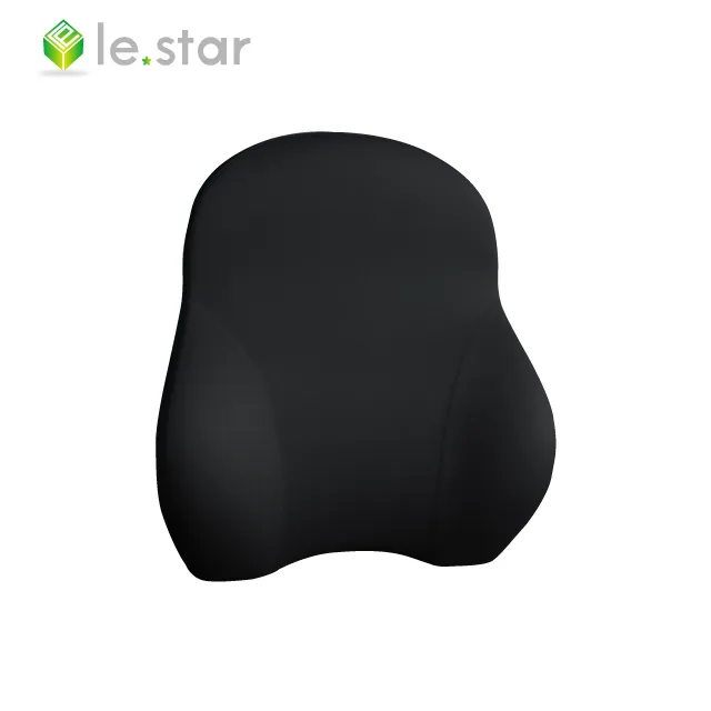 lestar 德國BASF記憶棉護頸U型頭枕 純黑 歷史價格詳細信息