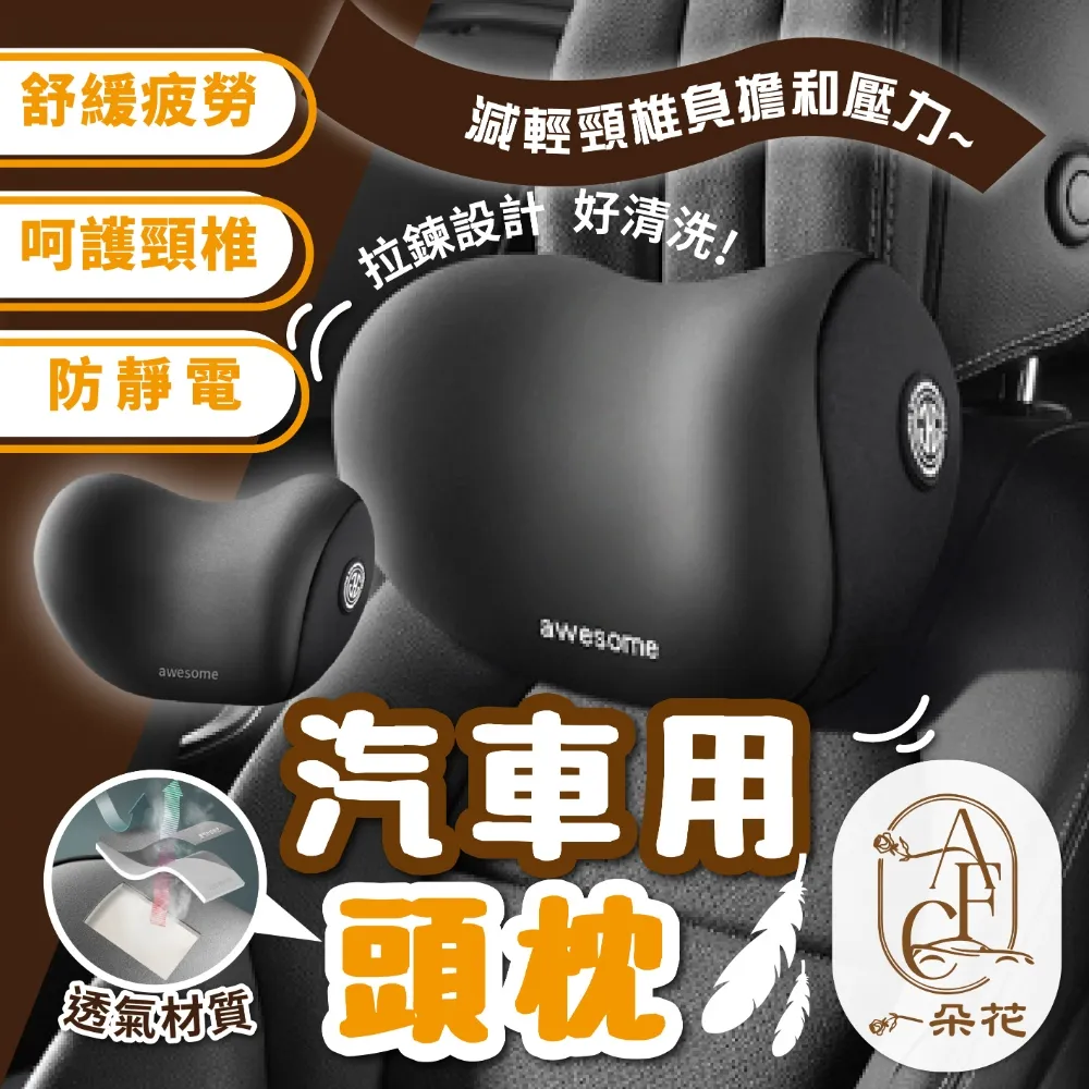 【A.F.C 一朵花】汽車美妝鏡 遮陽板美妝鏡 LED化妝鏡 USB充電美妝鏡 梳妝鏡 美妝鏡 車用化妝鏡 歷史價格詳細信息