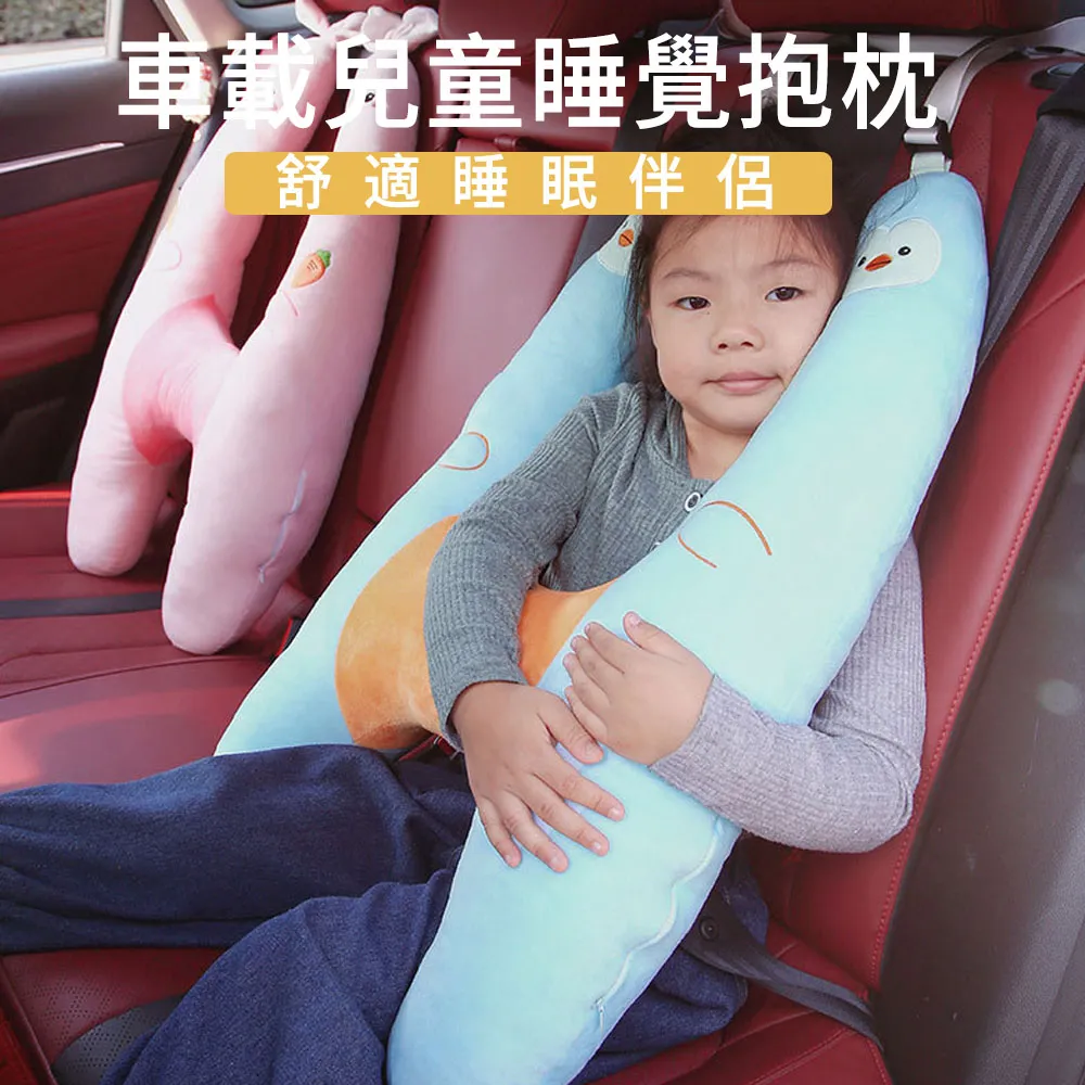 MUAN 兒童電動車安全綁帶 機車背帶 機車防摔安全固定帶 騎車安全帶(透氣反光條安全) 歷史價格詳細信息