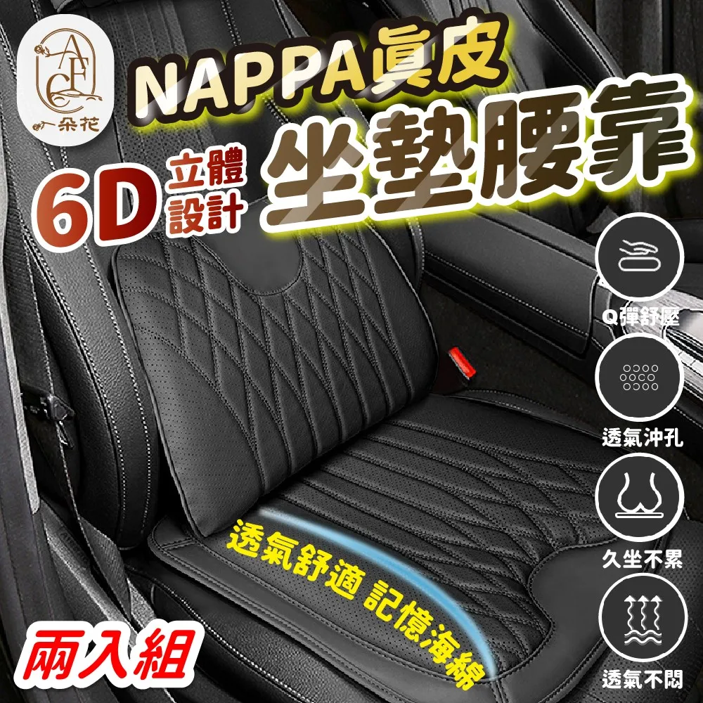 9D立體聲 四核環繞音效 線控耳機  L插頭 耳麥 通話/聽音樂 有線耳機 免持 歷史價格詳細信息