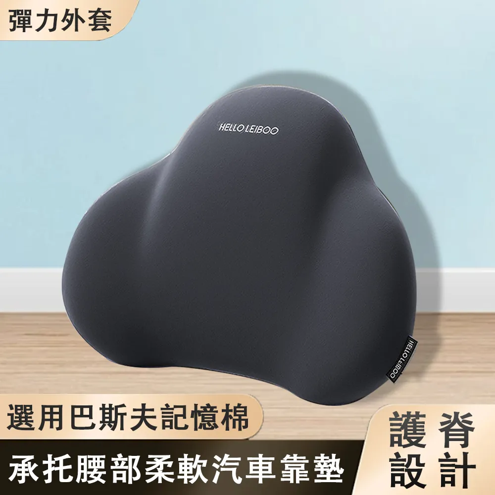徠本汽車遮陽簾滑軌式車窗防曬隔熱遮陽擋軌道式罩傘側窗夏季車內 歷史價格詳細信息