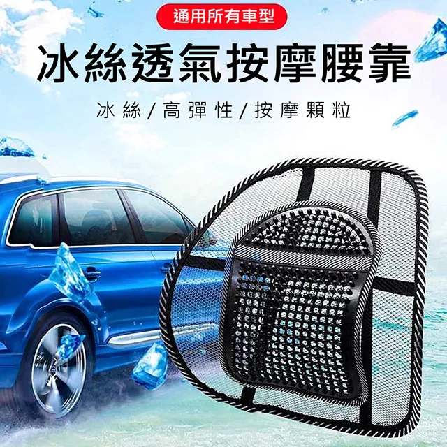 【super舒馬克】透明無痕車門防撞條/汽車防刮保護貼 7cm x 500cm (超值2入) 歷史價格詳細信息