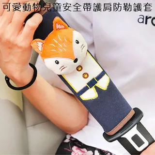 可愛動物童巾-27x56cm-3條入x1包 歷史價格詳細信息