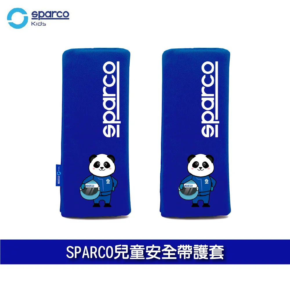 SPARCO 安全帶護套 卡夢 碳纖紋 一組2入 SPC120 歷史價格詳細信息