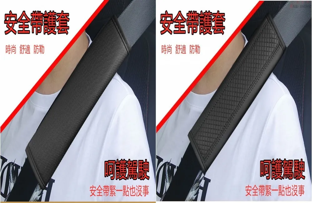 【一組2入】車門感應燈 車門照地燈 免接線 磁控感應 迎賓燈 歷史價格詳細信息