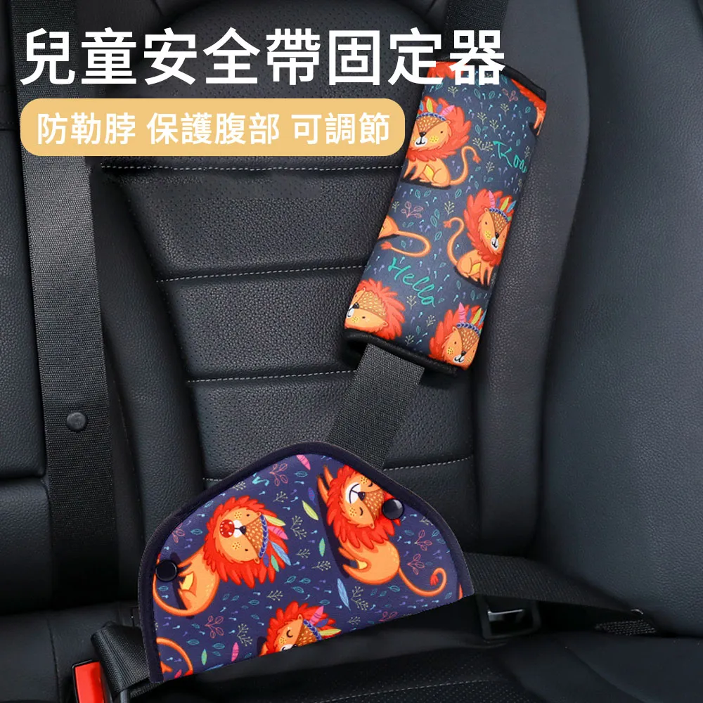 MUAN 兒童電動車安全綁帶 機車背帶 機車防摔安全固定帶 騎車安全帶(透氣反光條安全) 歷史價格詳細信息