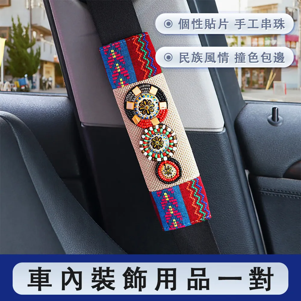 QIAOKE 汽車增高坐墊 8cm斜面坐墊 夏季車用座墊 學車專用 四季通用 加高加厚屁墊 歷史價格詳細信息