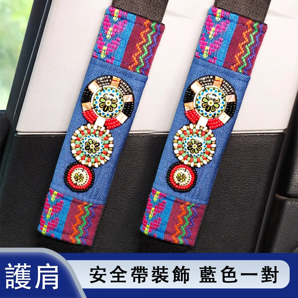 包邊加長浴巾-金鵬巾緻親子館 (台灣製)(永鵬毛巾) 歷史價格詳細信息