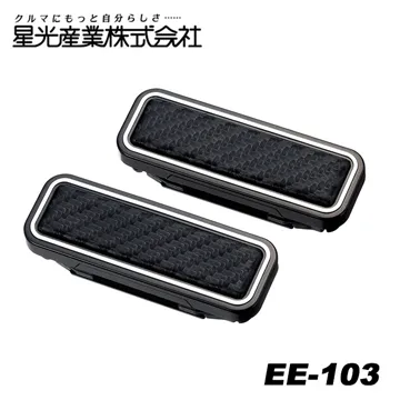 【固定夾 2入/包】伸縮桿固定器 伸縮桿架 伸縮桿夾 HNRE51 歷史價格詳細信息