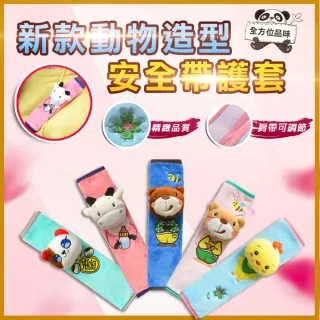 【動物造型髮帶】台灣現貨 24H出貨 動物造型 洗臉髮帶 化妝髮帶 瑜珈 絨毛 洗澡 綁髮 造型 女孩【A0168】 歷史價格詳細信息