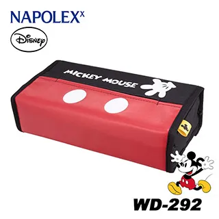 日本NAPOLEX Disney 米奇 止滑墊 WD-214 歷史價格詳細信息