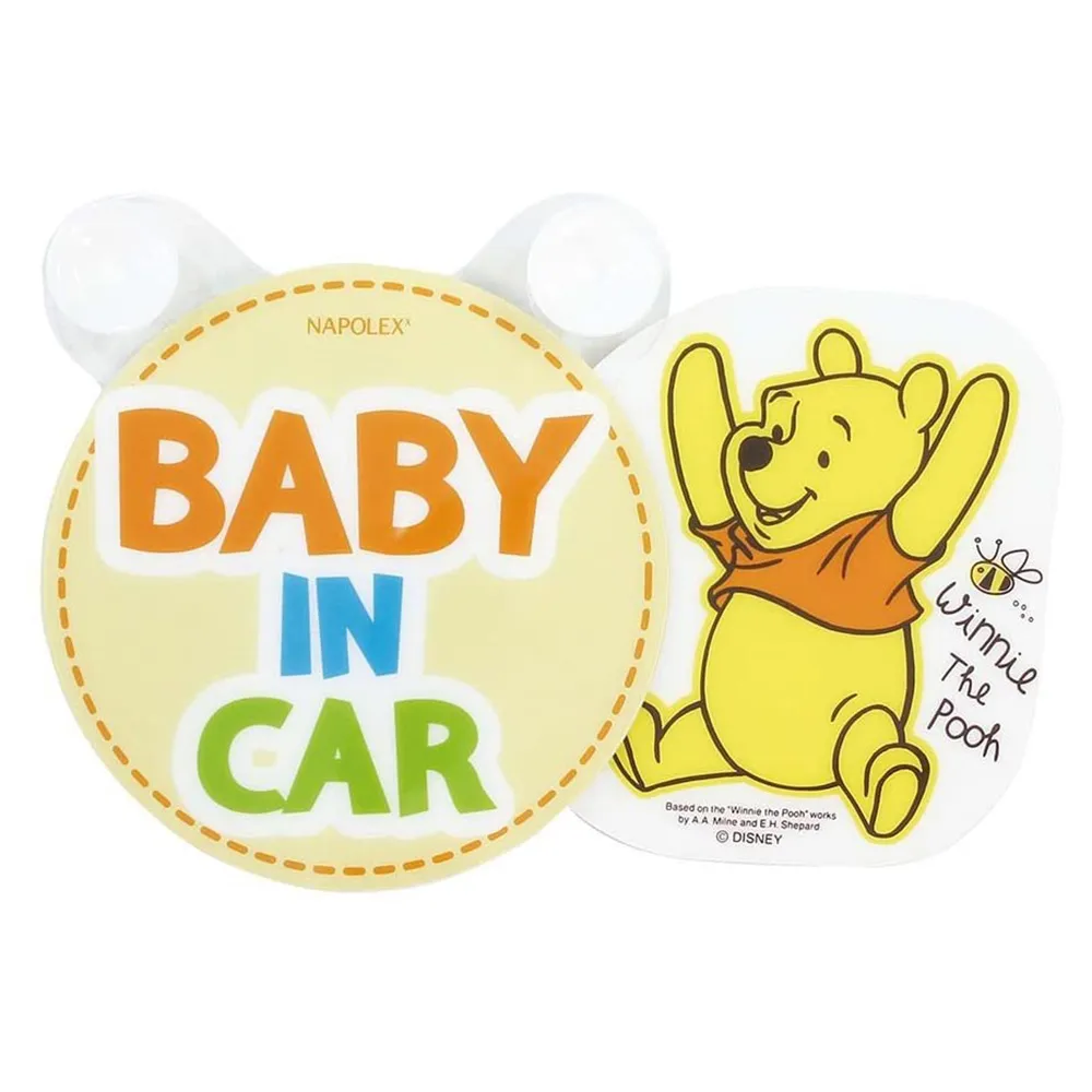 NAPOLEX BD-112 米奇多功能掛勾 歷史價格詳細信息