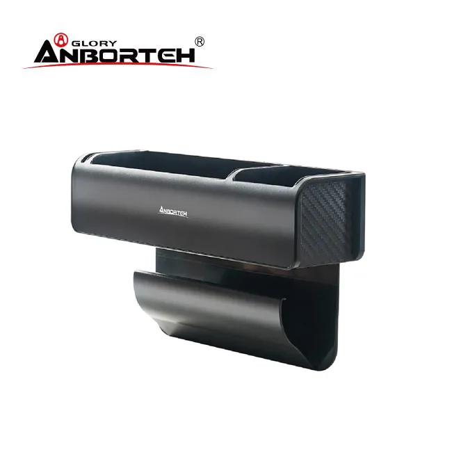 【ANBORTEH安伯特】置物盒 極致皮革/USB充電 ABT-A087(車麗屋) 歷史價格詳細信息