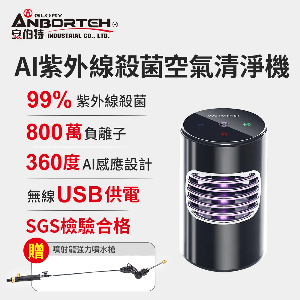 【AI電子】*線上開關 床頭開關 中途開關 檯燈開關 電源開關 燈具配件 船型開關 歷史價格詳細信息