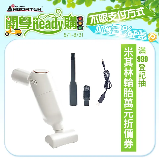 旋律風車無袖牛仔馬甲男女同穿春秋韓版寬松坎肩翻領背心 歷史價格詳細信息