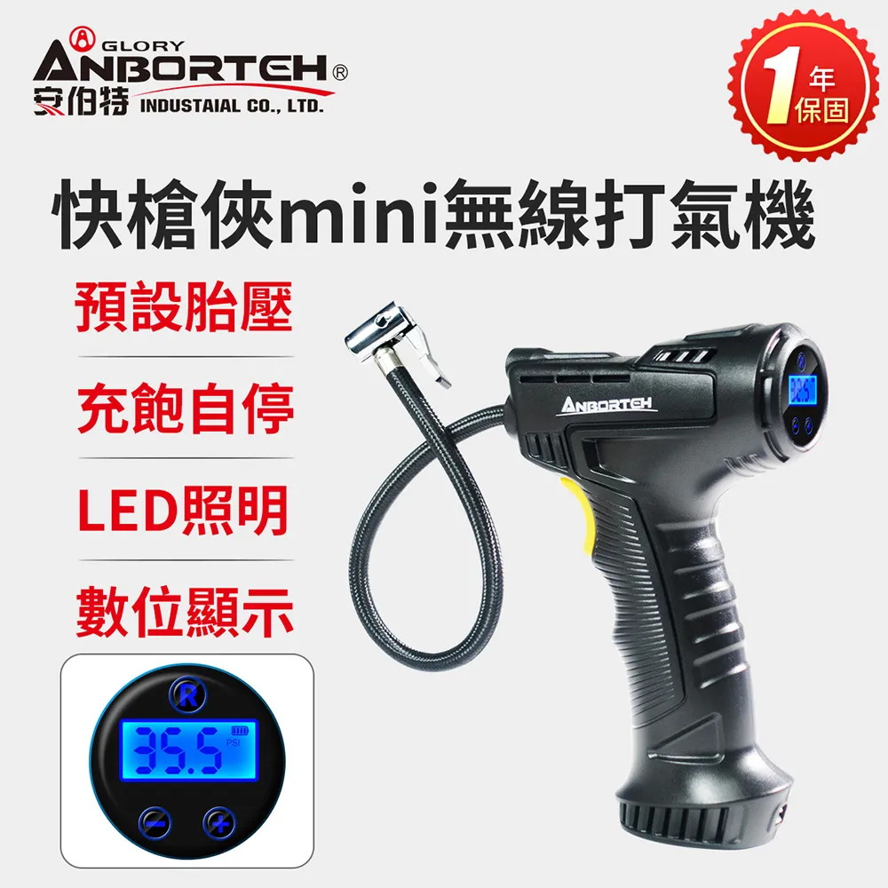 特 手持式數顯熱風槍 可調節恆溫高品質吹膜吹風筒 烤槍8016 歷史價格詳細信息