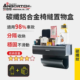 【安伯特】鋁合金 柴汽油/機車900A緊急啟動電源(加贈-充電線+觸發線+旅  充頭+收納盒) 歷史價格詳細信息