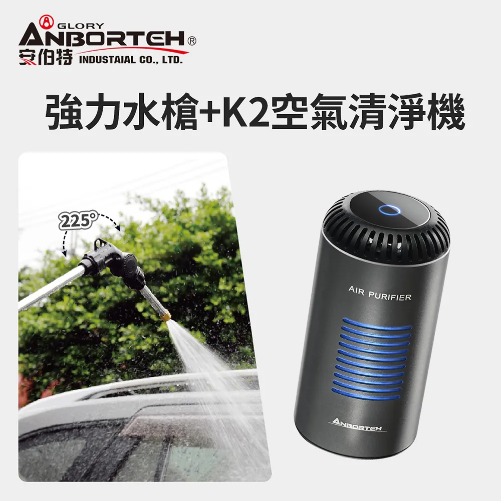 特曼水槍噴水抽拉式大容量男孩2024新款嗞次呲玩水裝備-萬物起源 歷史價格詳細信息