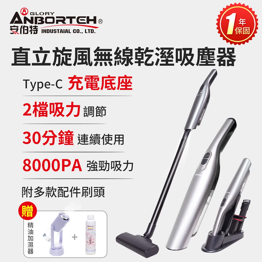 特惠兩用直立式掛燙機平掛燙 蒸氣掛燙 直立式掛燙機 掛燙 平燙 手持掛燙 掛燙機 燙衣服 燙衣板 歷史價格詳細信息