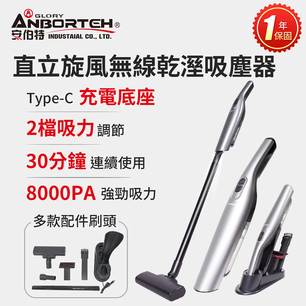 特惠兩用直立式掛燙機平掛燙 蒸氣掛燙 直立式掛燙機 掛燙 平燙 手持掛燙 掛燙機 燙衣服 燙衣板 歷史價格詳細信息