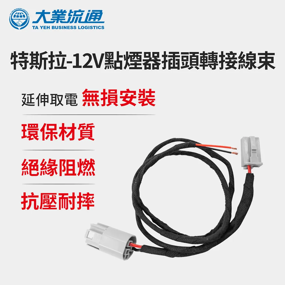 線束、點火線圈、CDI、磁電機定子 50-140cc Dirt Pit Bike ATV 歷史價格詳細信息