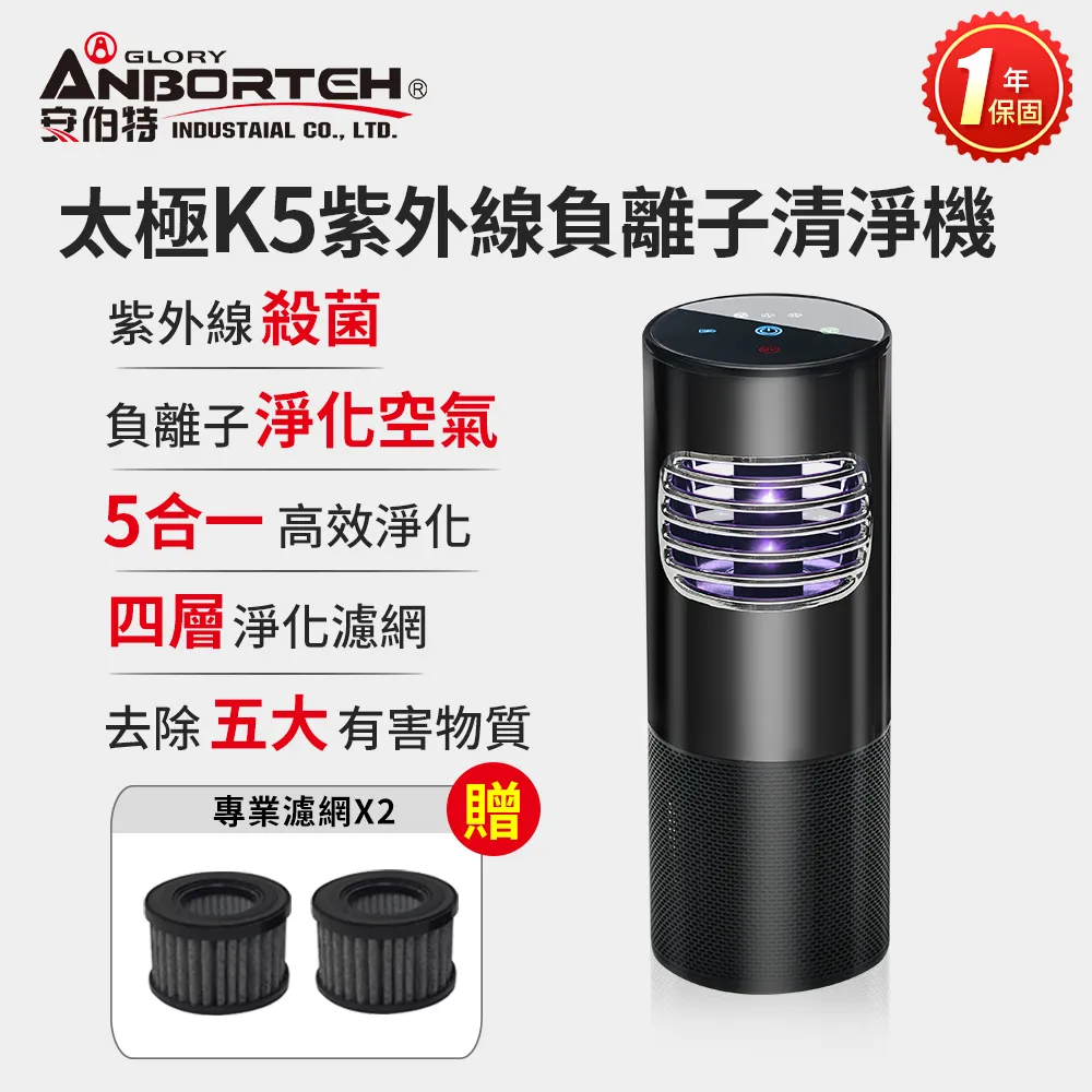 k5空家用迷你小型可視全自動玻璃內膽多功能智能電炸鍋 歷史價格詳細信息