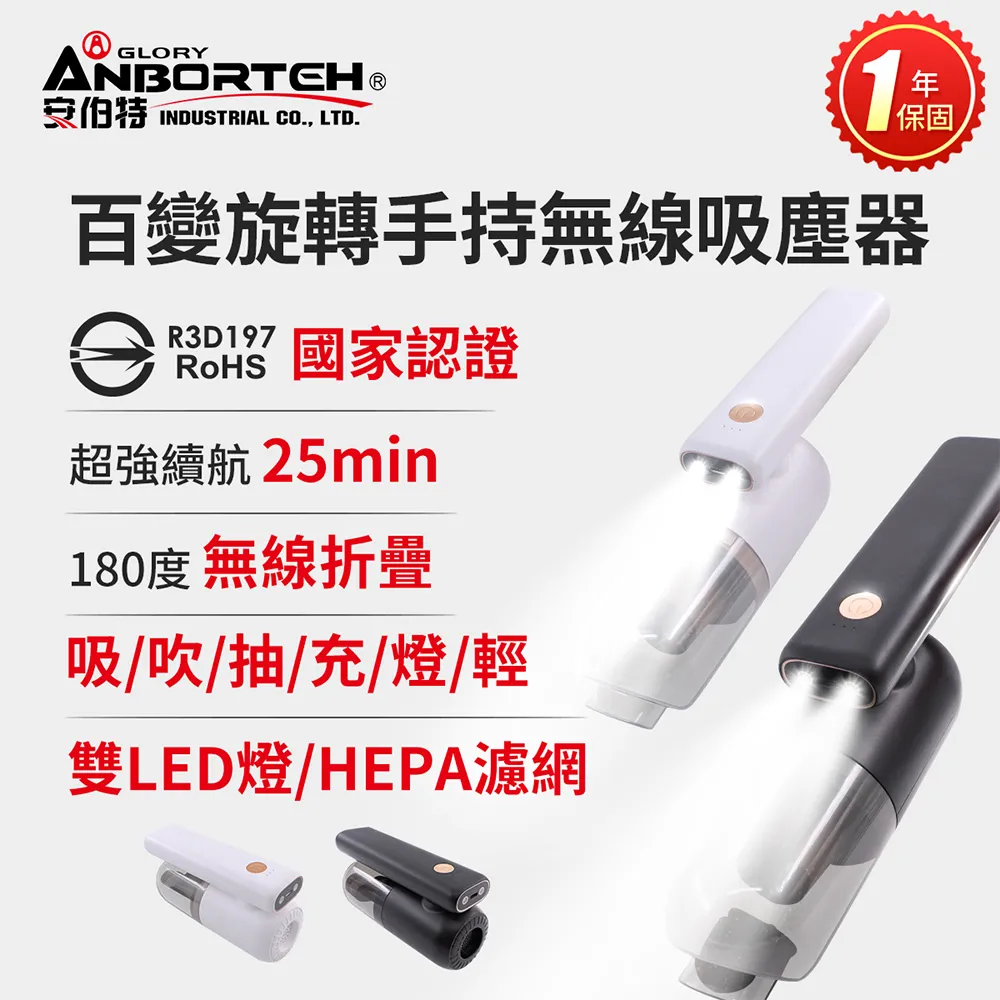 特惠車家兩用 車用吸塵器 車載吸塵器窗戶縫隙強力門縫清潔手持無線家用多功能車內吸灰神器 歷史價格詳細信息