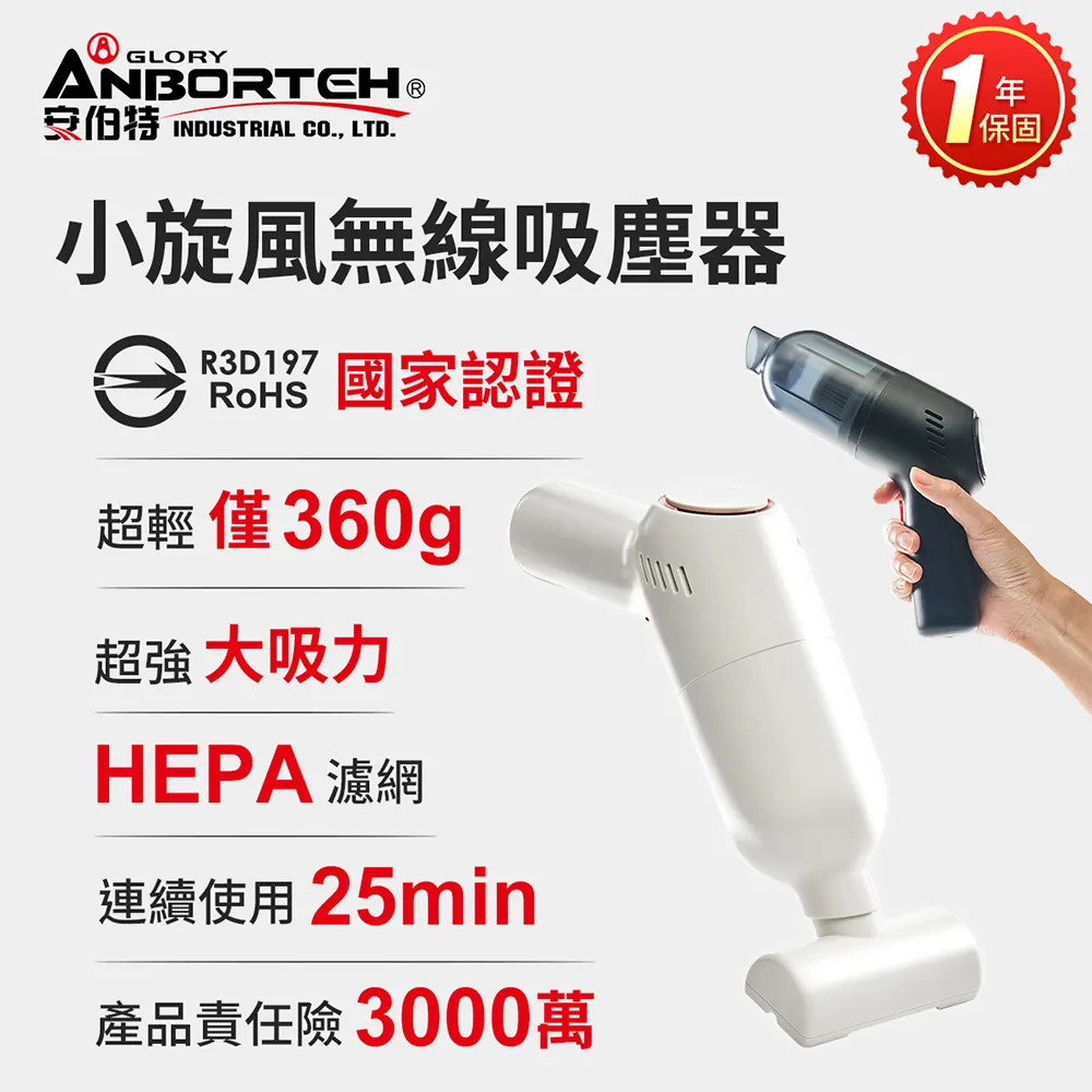 特惠車家兩用 車用吸塵器 車載吸塵器窗戶縫隙強力門縫清潔手持無線家用多功能車內吸灰神器 歷史價格詳細信息