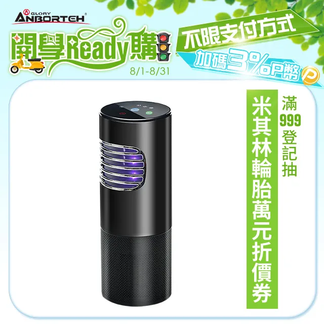 k5空家用迷你小型可視全自動玻璃內膽多功能智能電炸鍋 歷史價格詳細信息