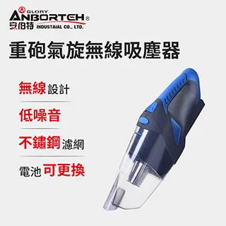 車用家用重低音 歷史價格詳細信息