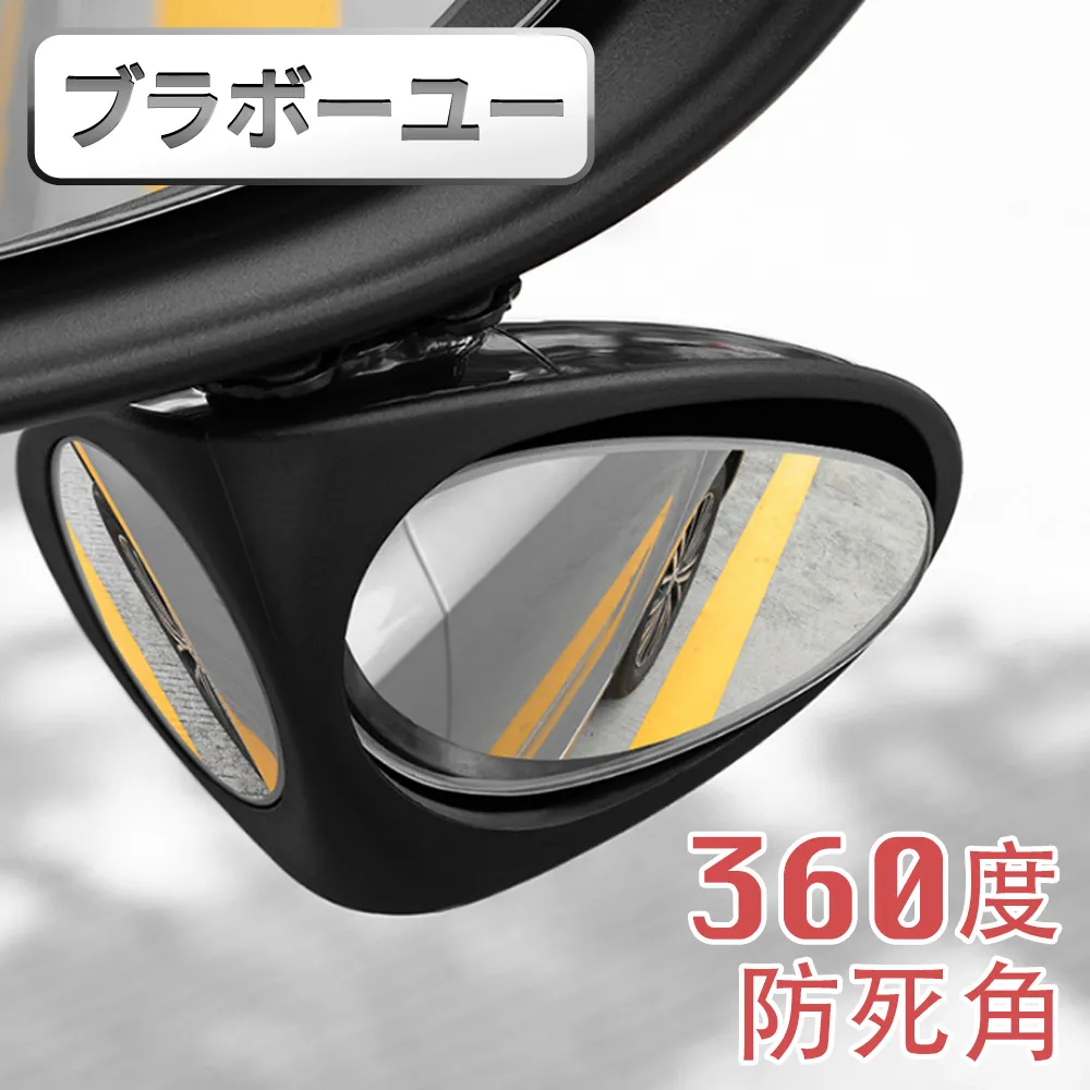ブラボ一ユ一3.5mm轉USB(母)汽車AUX專用音頻轉接線 歷史價格詳細信息