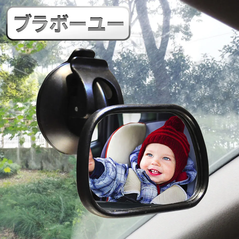 ブラボ一ユ一兒童安全防夾手伸縮式電風扇細密防護網罩(16吋/2入) 歷史價格詳細信息