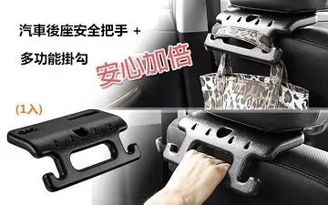 知更鳥的賭注｜ 漫遊者文化｜尤．奈斯博｜黃斑、無劃記、書封略磨損 歷史價格詳細信息