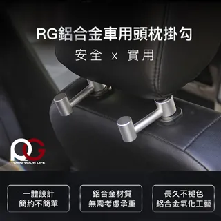 RG車用香氛座 歷史價格詳細信息