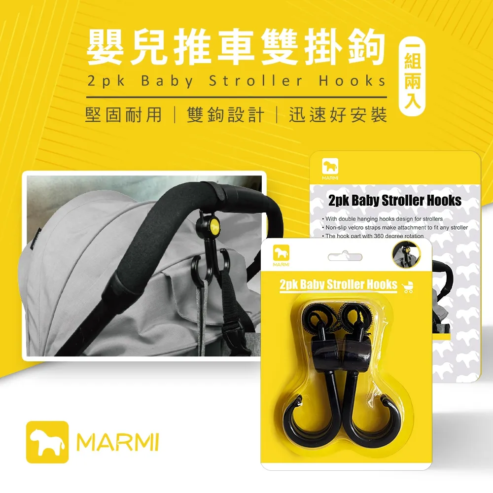 【2雙入】嬰兒地板襪 透氣軟底學步鞋 嬰兒防掉鞋襪 歷史價格詳細信息