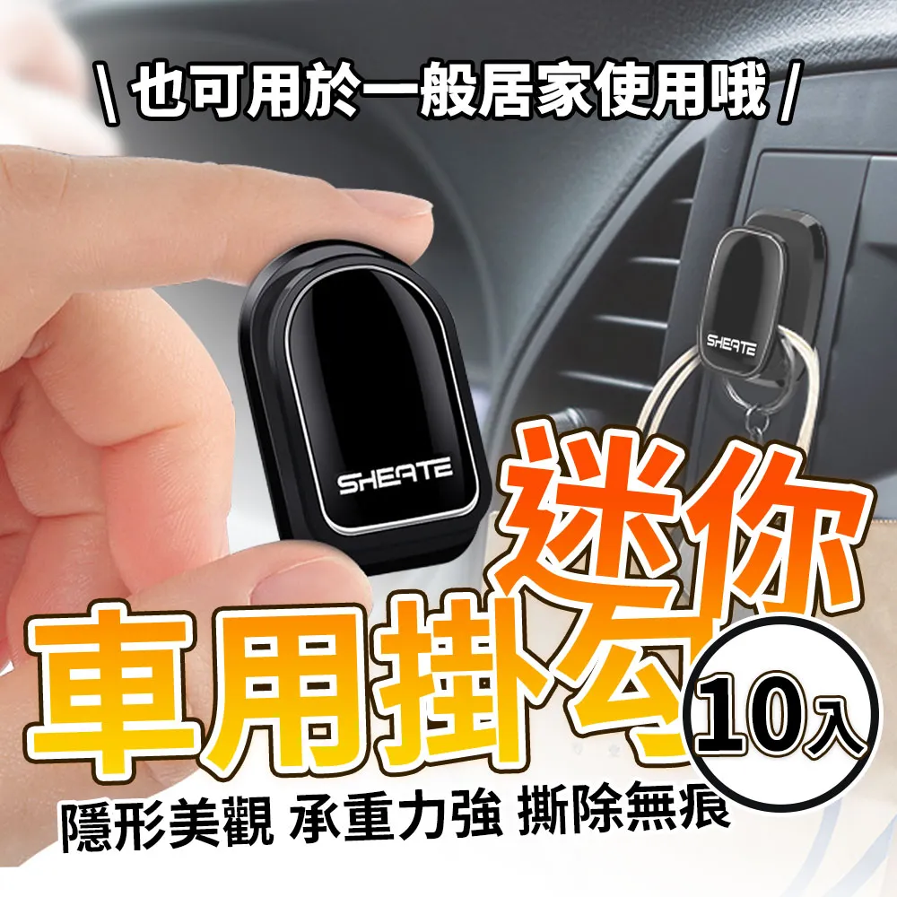 小物線組小魚微物手竿釣鰟鮍白條專用秋田狐溪流釣組魚鉤裝 歷史價格詳細信息