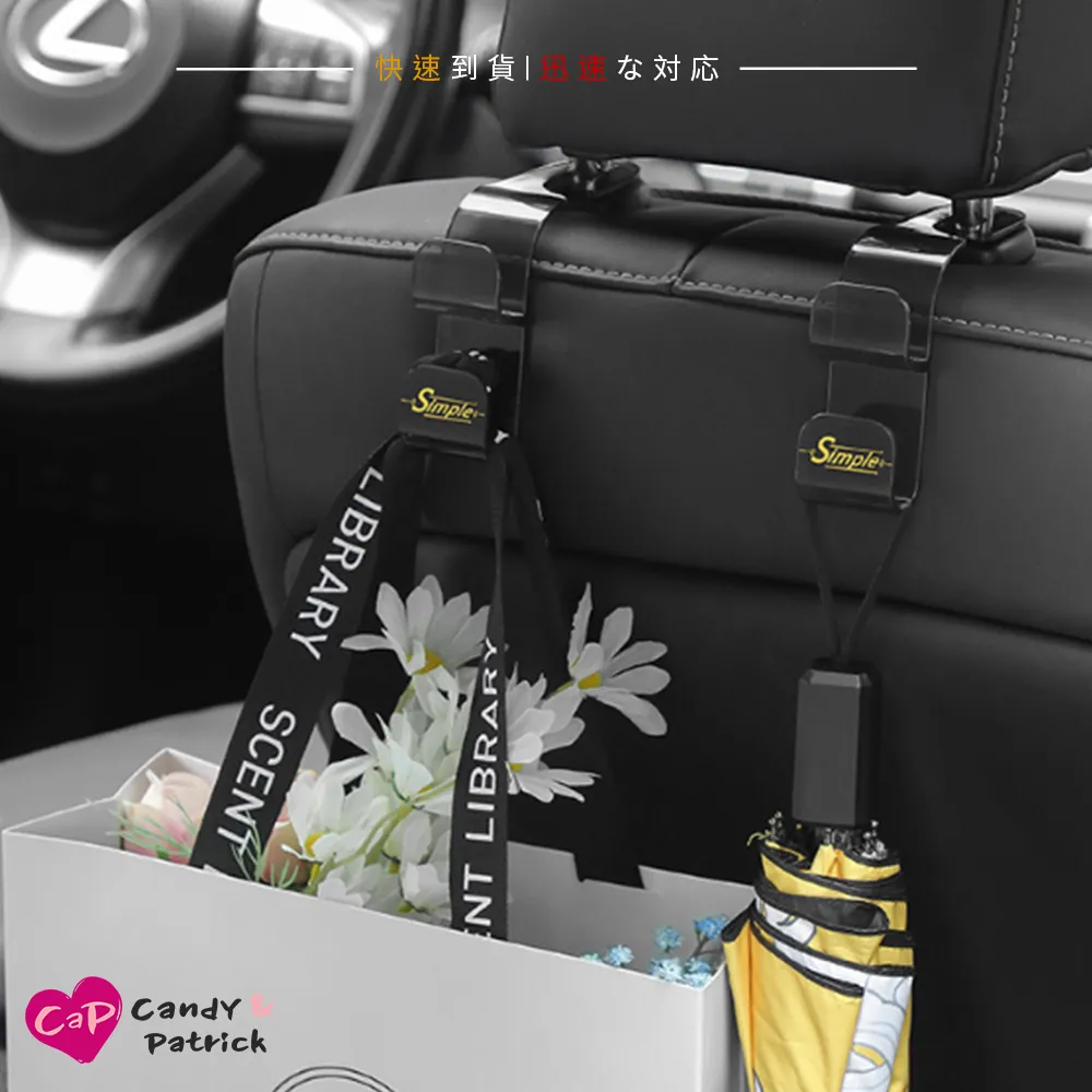 【Cap】汽車防水可折疊雨傘收納套 歷史價格詳細信息