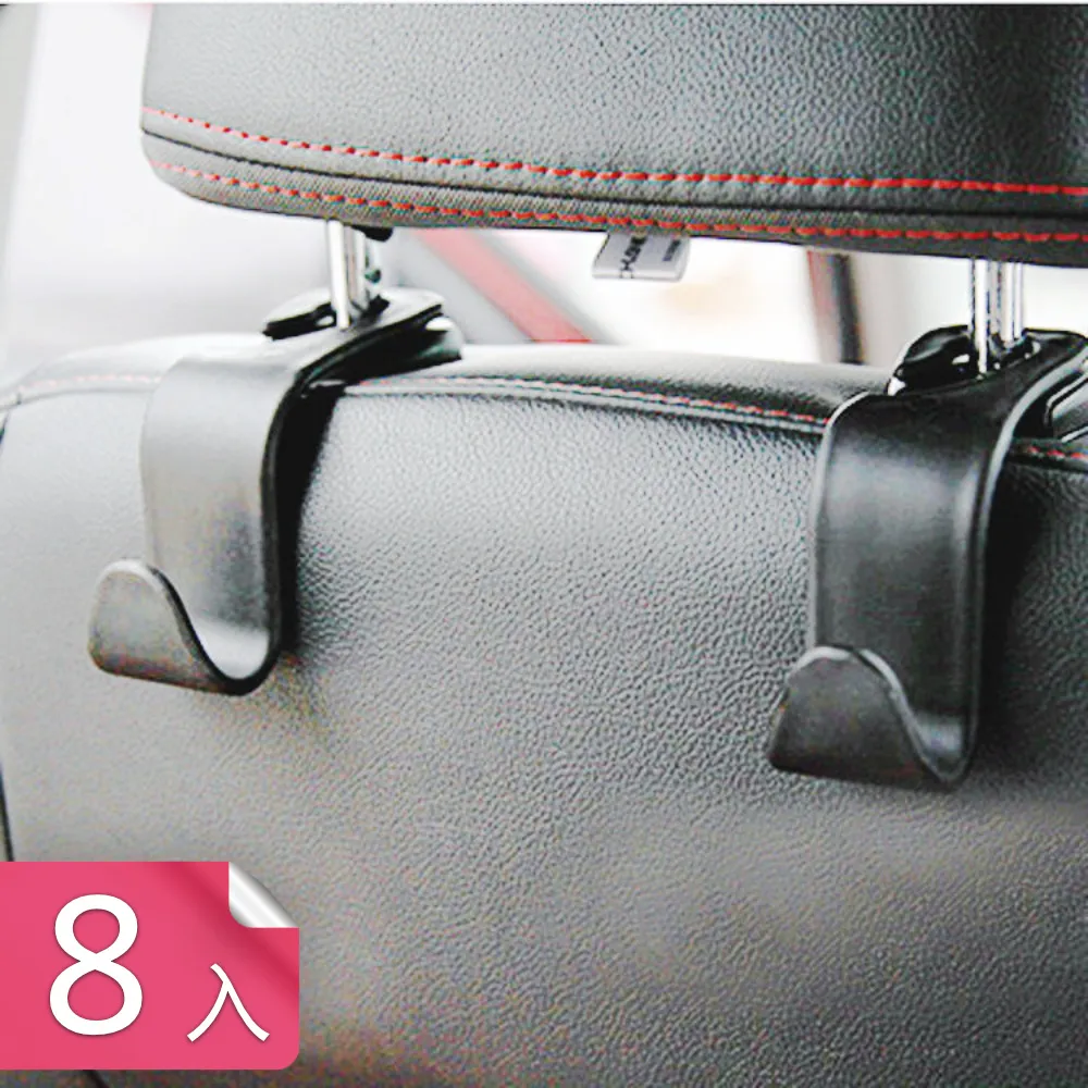 多功能汽車座椅隱藏式滿天星鑲鑽掛鉤 歷史價格詳細信息