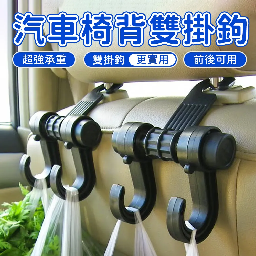 4入組 汽車皮革護理增亮濕巾清潔濕巾(15抽) 萬用濕巾 皮鞋皮包清潔 歷史價格詳細信息