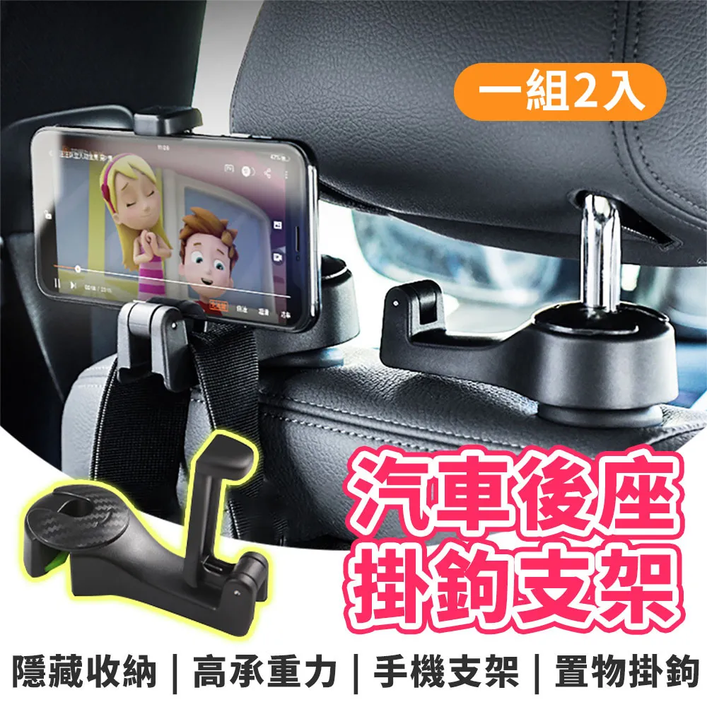 【A-MORE】PP鴨氛圍小夜燈 可愛鴨屁屁拍拍燈 歷史價格詳細信息