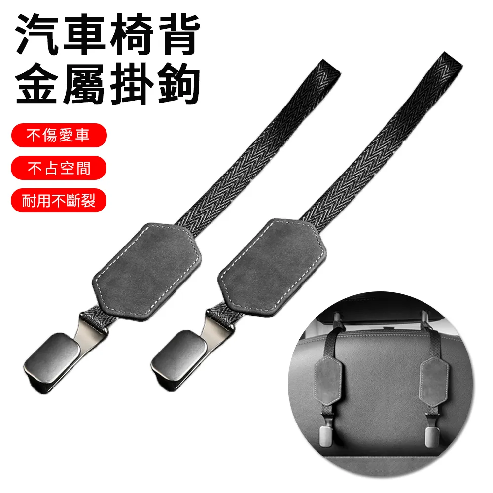 卡飾社汽車刷子洗車擦車拖把除塵撣子軟雞毛掃灰塵掃把刷車用神器 歷史價格詳細信息