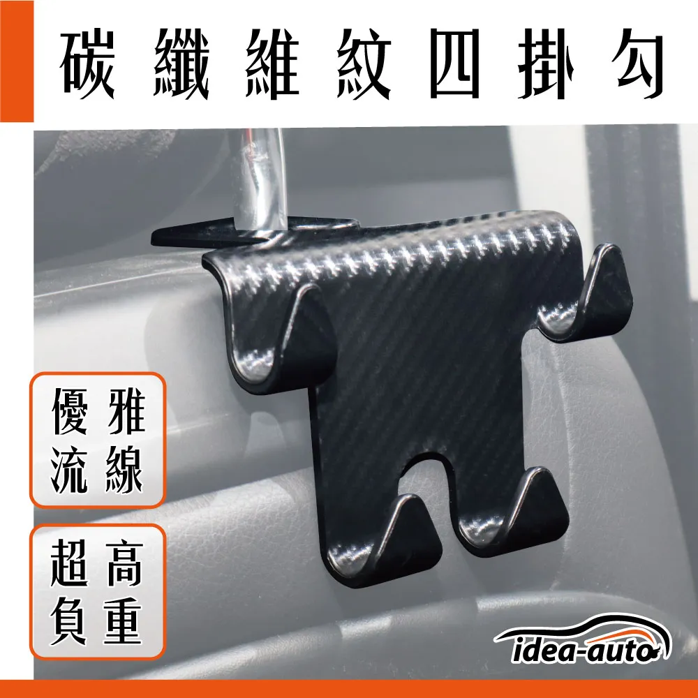 日本【idea auto】多功能旋轉雙杯架 歷史價格詳細信息