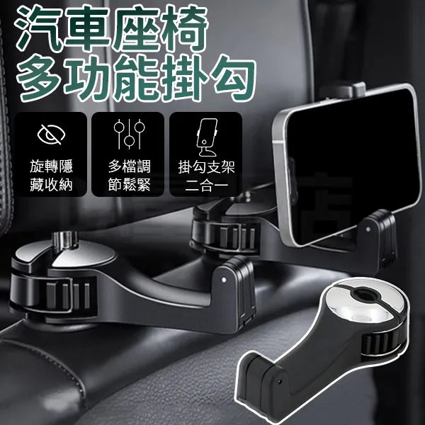 車載座椅降溫風扇神器 歷史價格詳細信息