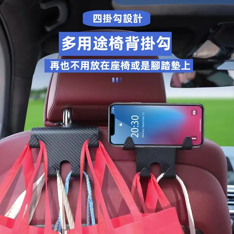 椅背多功能掛勾 23175 2入 黑/白 (隨機出貨) 歷史價格詳細信息