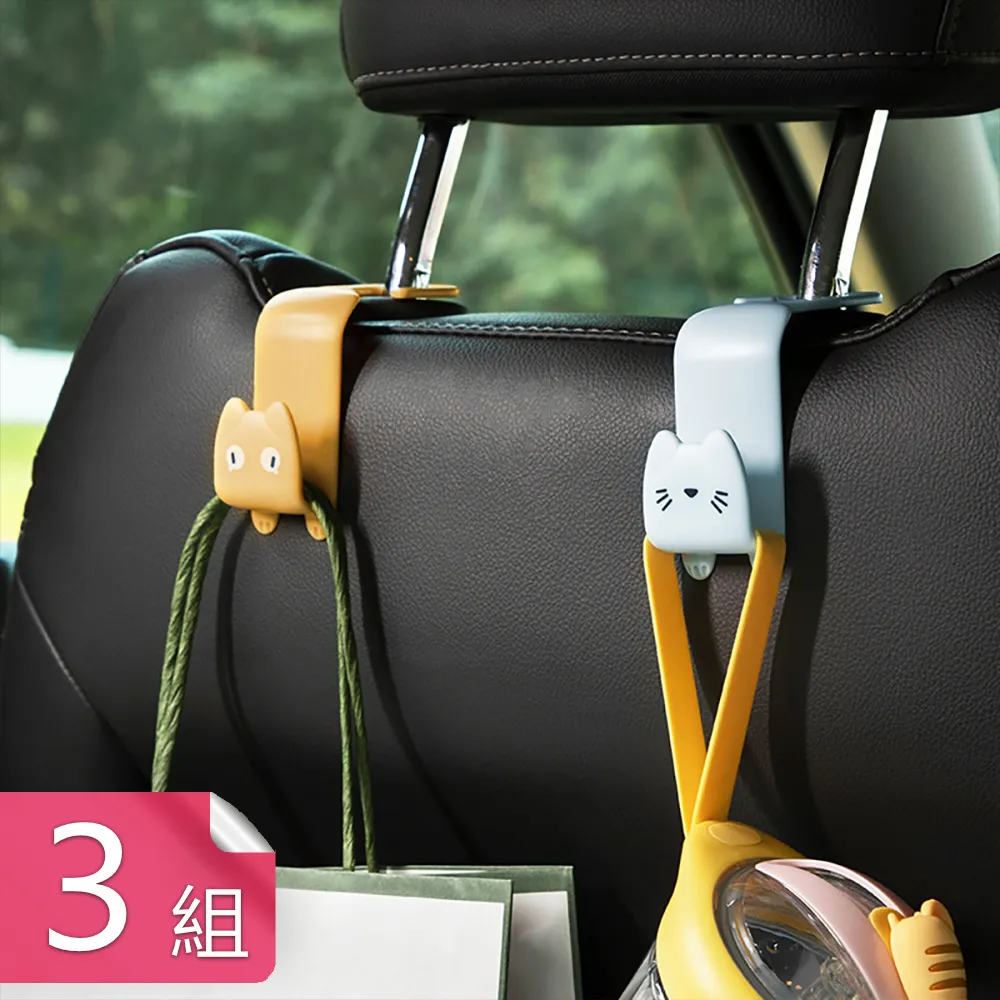 【萌喵社】碧藍航線 聖路易斯 禮服cos服#吉星 歷史價格詳細信息